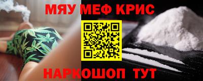 кокаин перу Свободный