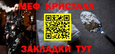 кокаин перу Свободный