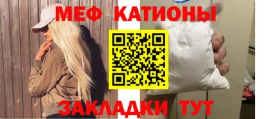кокаин перу Свободный