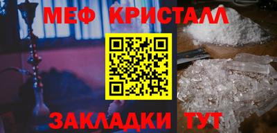 кокаин перу Свободный