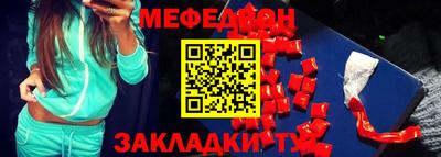 кокаин перу Свободный