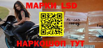 кокаин перу Свободный