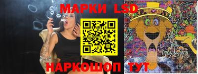 ALPHA-PVP Севастополь