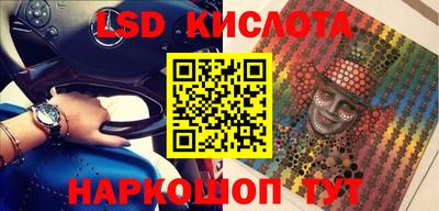 кокаин перу Свободный