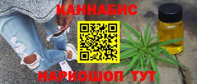 ALPHA-PVP Севастополь