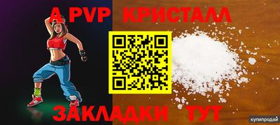кокаин перу Свободный