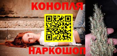 ALPHA-PVP Севастополь