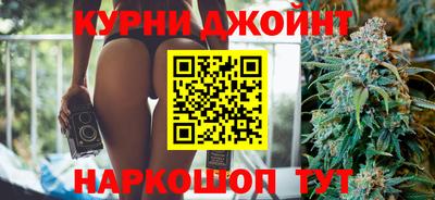 ALPHA-PVP Севастополь