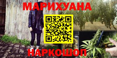 ALPHA-PVP Севастополь