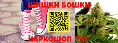кокс Северобайкальск