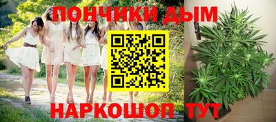 кокс Северобайкальск