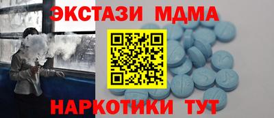 кокаин перу Свободный