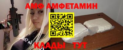 кокс Северобайкальск
