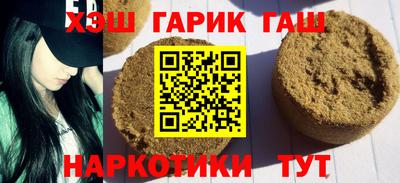 кокаин перу Свободный