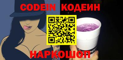 кокаин перу Свободный