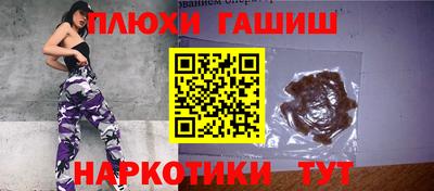 кокаин перу Свободный