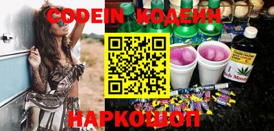 кокаин перу Свободный