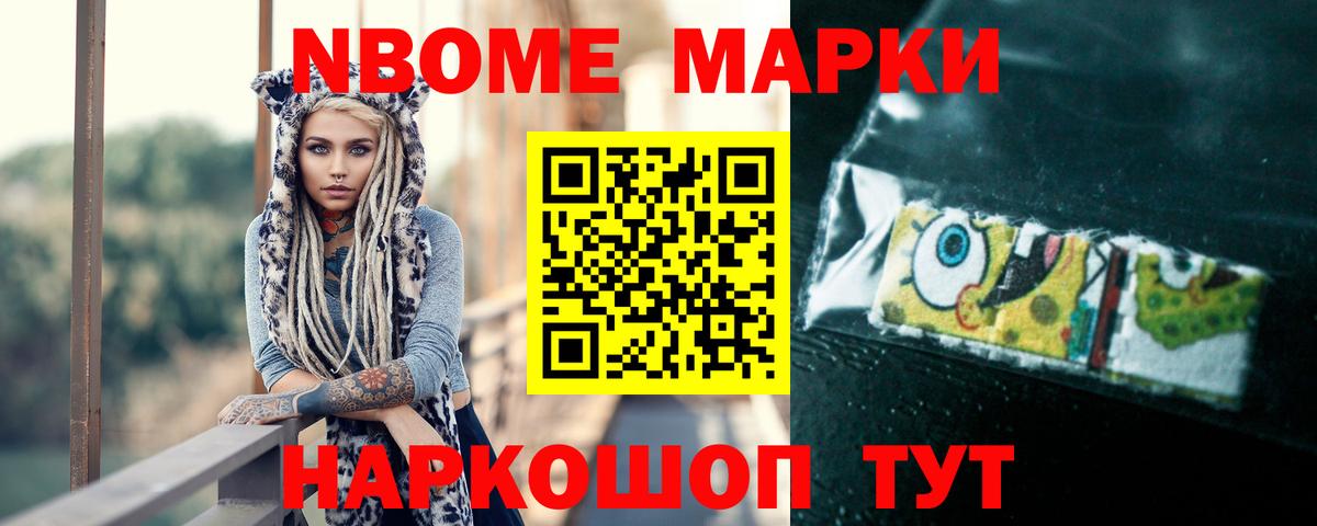 ЛСД экстази ecstasy Пушкино